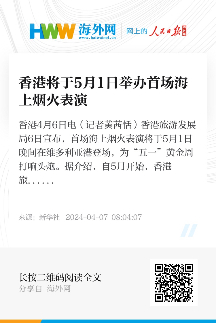 企业文化 第245页