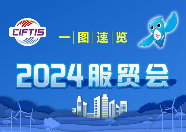 2024年管家婆一奖一特一中提升创新能力的方法,2024年管家婆一奖一特一中_薄荷版70.756