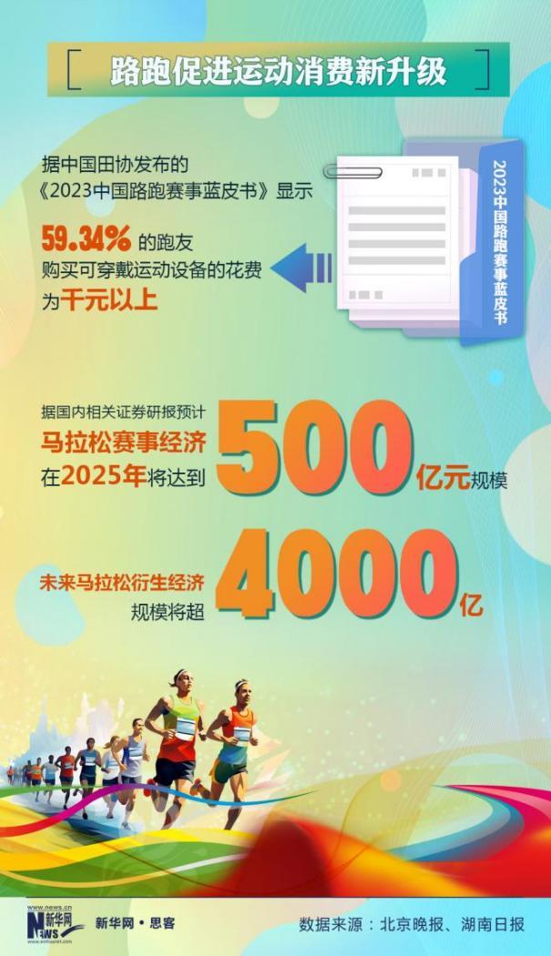 澳门一码一肖一特一中管家婆量化成果的技巧,澳门一码一肖一特一中管家婆_8DM83.287