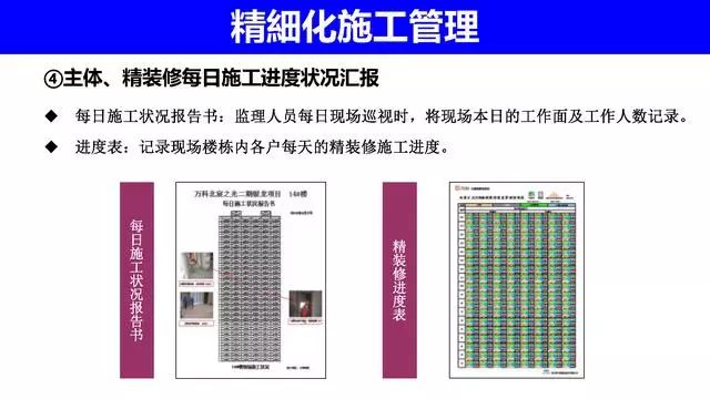 新奥门内部免费资料精准大全助你轻松理解市场变化,新奥门内部免费资料精准大全_MR25.397