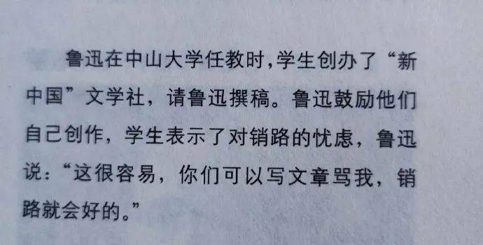 年后复工的我，状态全开蓄势待发！——一场工作与生活的深度对话之旅🌟✨🚀⏰️ 返工潮中的我如何调整心态？一文带你洞悉真相。