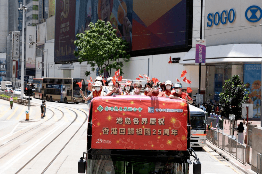 4777777最快香港开奖内部报告与市场分析工具,4777777最快香港开奖_pack20.619