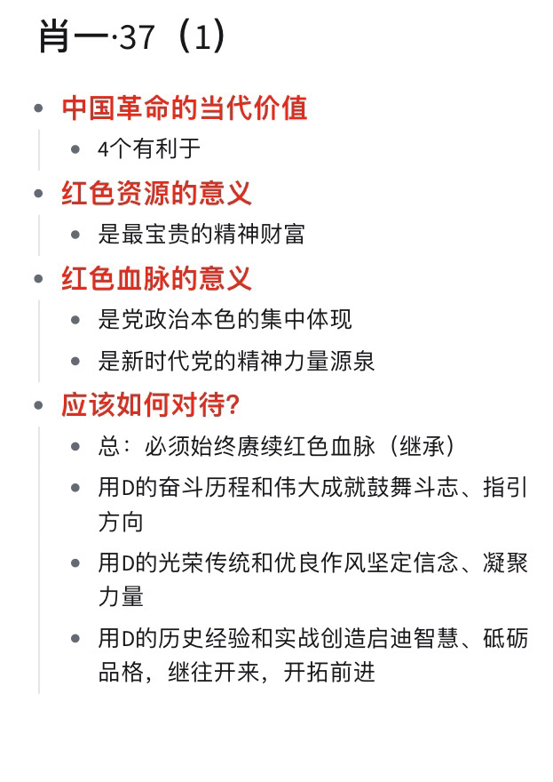 一肖一码一一肖一子深圳助你制定策略决策,一肖一码一一肖一子深圳_9DM59.161