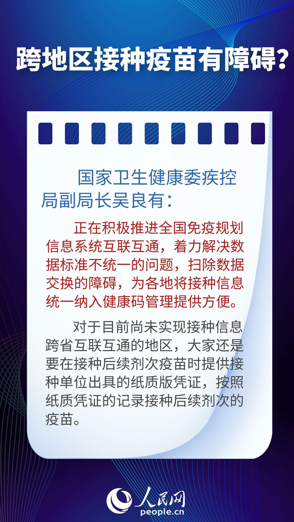 新澳资彩长期免费资料港传真助你轻松选号,新澳资彩长期免费资料港传真_VR版69.618