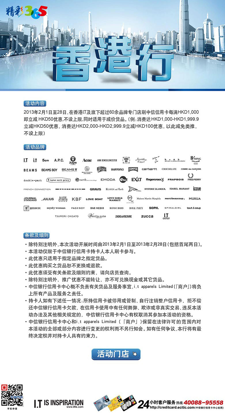 香港大众网免费资料查询网站助你实现新年目标的策略,香港大众网免费资料查询网站_超级版33.190