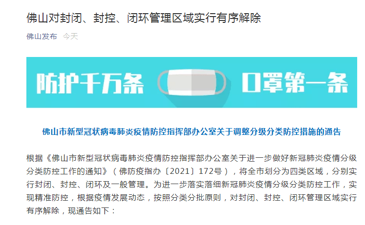 7777788888精准新传真体验不同文化的魅力与风情,7777788888精准新传真_限定版19.392