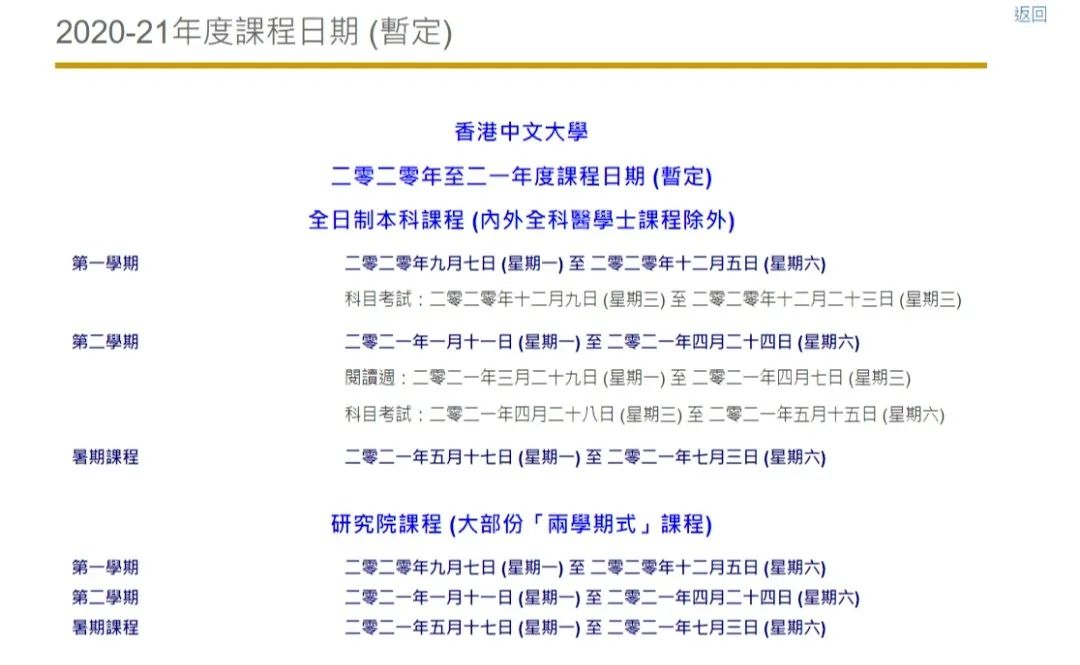 二四六香港内部期期准市场动态与反馈,二四六香港内部期期准_安卓版87.918