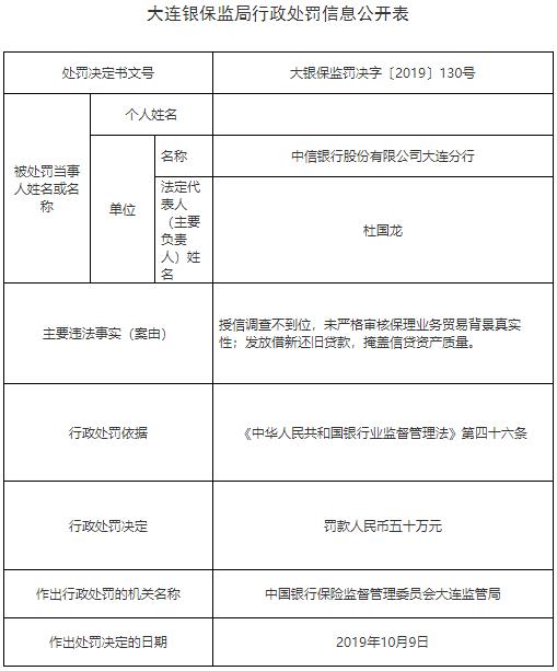 二四六香港资料期期准使用方法揭示数字选择的技巧与策略,二四六香港资料期期准使用方法_XE版35.849