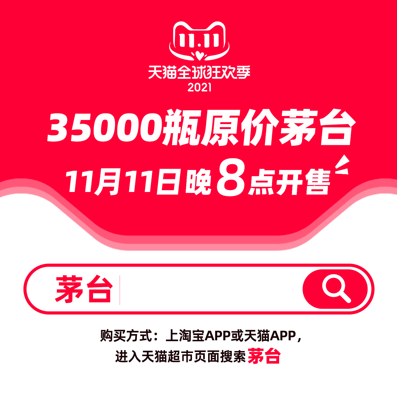 4949澳门特马今晚开奖53期助你制定有效的计划,4949澳门特马今晚开奖53期_DX版95.215