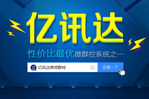 企讯达中特一肖一码资料数据分析与决策支持,企讯达中特一肖一码资料_2D41.99