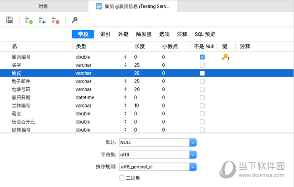 49494949最快开奖结果揭秘最新市场动态,49494949最快开奖结果_苹果款37.983