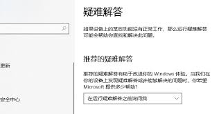 2024年管家婆正版资料数据驱动决策,2024年管家婆正版资料_旗舰版77.931