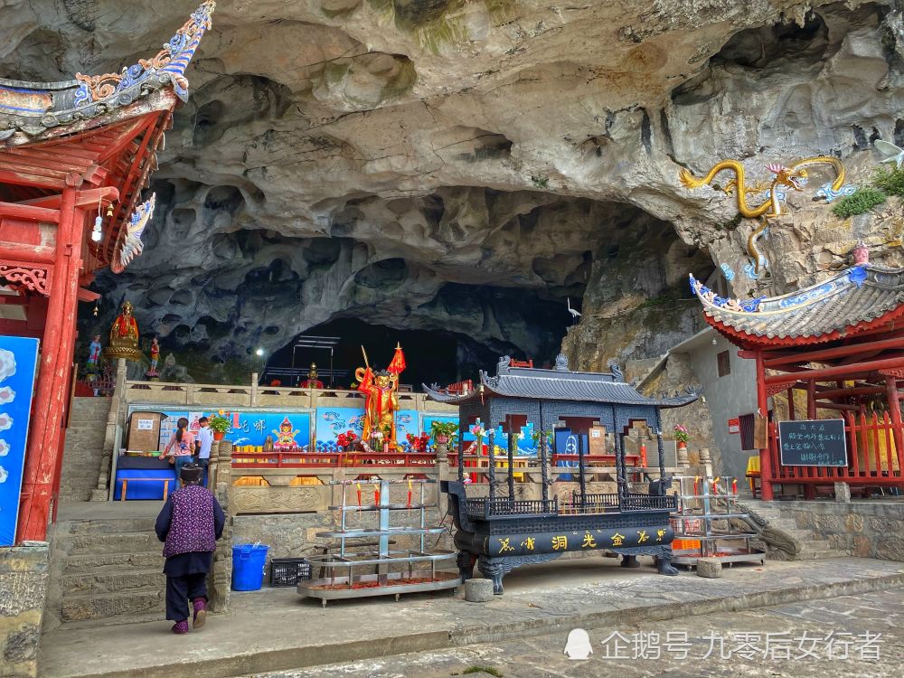 独家揭秘，太乙真人的神秘面纱——来自乾元山金光洞的问候！内含重磅悬念与深度解析。