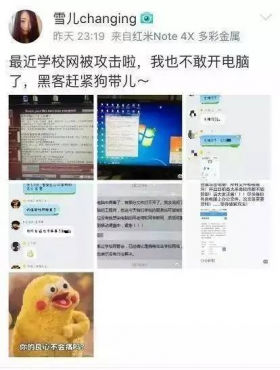 断网补全计划69背后的故事，网络热梗中的娱乐生活新纪元