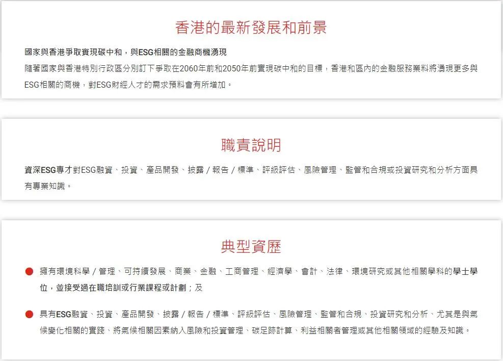 大众网官网香港开奖号码助你轻松掌握市场动态,大众网官网香港开奖号码_苹果款55.507