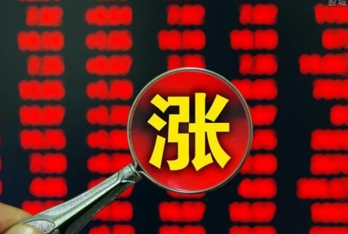 澳门必中一码内部公开！AP65.657揭示幸运数字新趋势，你离财富只差一步！