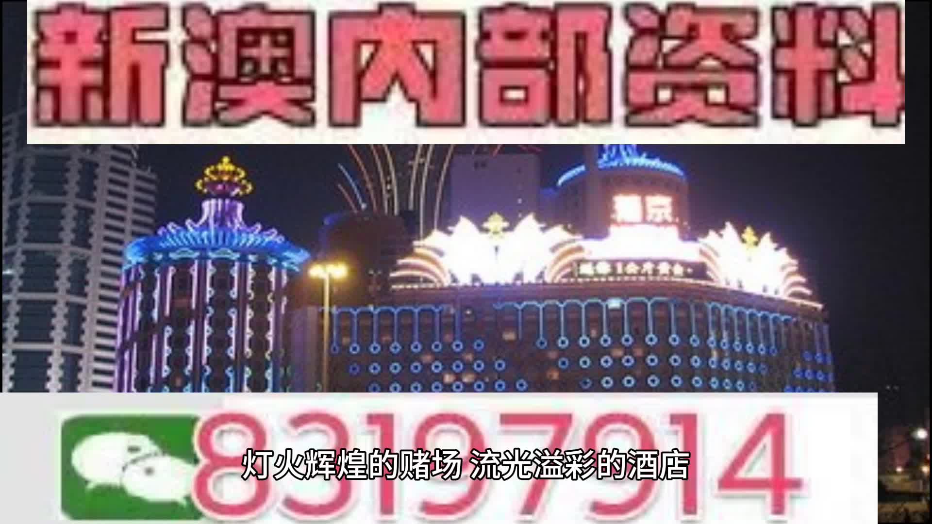 2025年2月15日 第19页