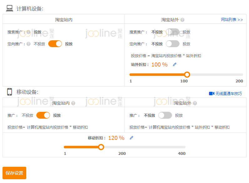 一码一肖100%精准