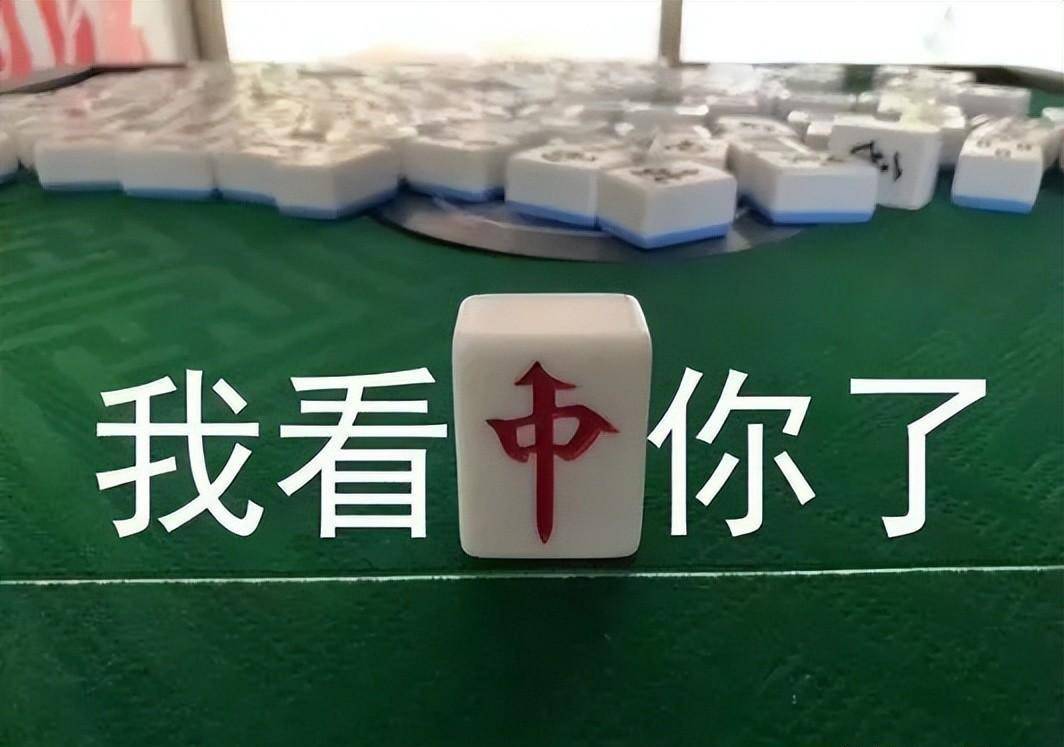 绝望叹息！‘看来，我又赌输了...’背后的惊天真相，谁也没料到！