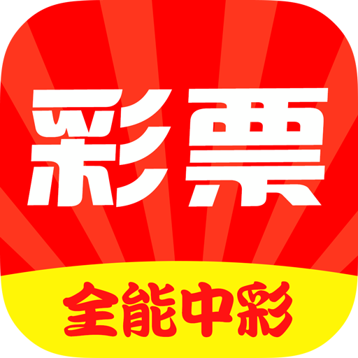 2025澳门开奖王中王揭晓！生活巨变，内心如何守住最后一片净土？免费版110.291隐藏惊人真相！