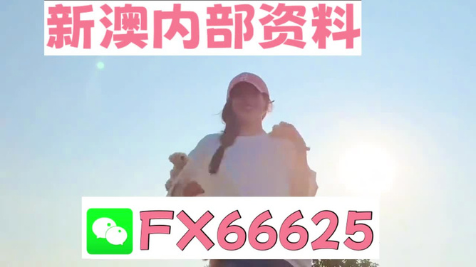 震惊！7777788888精准一肖背后的秘密，趋势分析与商业智能的博弈，5DM53.871将如何颠覆未来？