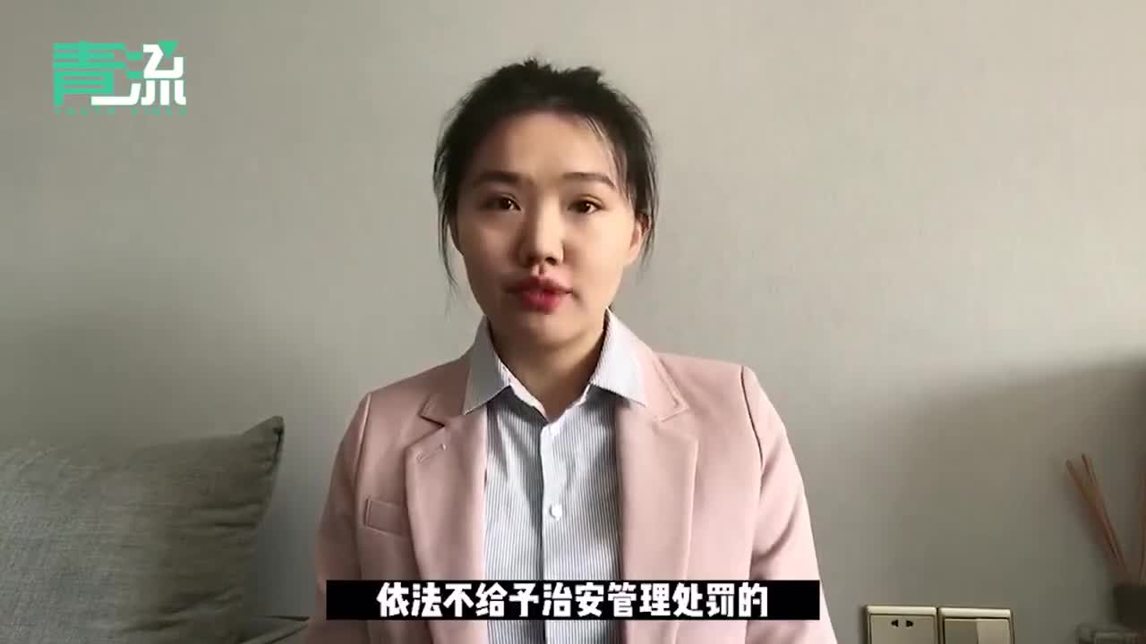 惊爆！未成年人举牌视频背后，竟隐藏着令人发指的剥削黑幕？