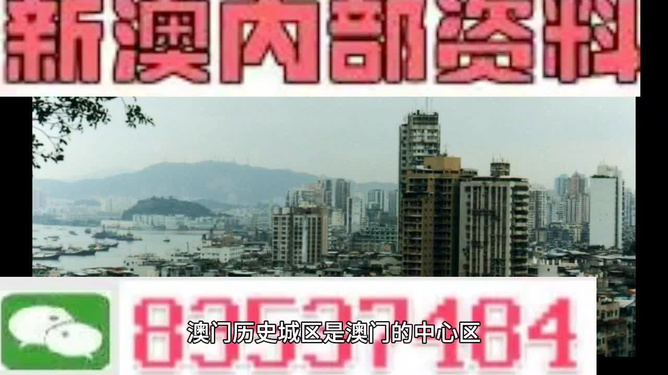 惊爆！2025新奥资料免费精准109泄露，最新商业模式揭秘，标准版75.220竟暗藏惊人玄机！