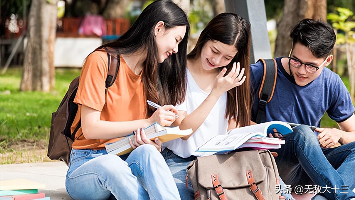 留学生被控性侵10人