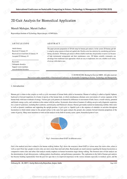 医学生绝望轻生，论文数据被导师挪用？真相背后是学术黑幕还是人性冷漠？