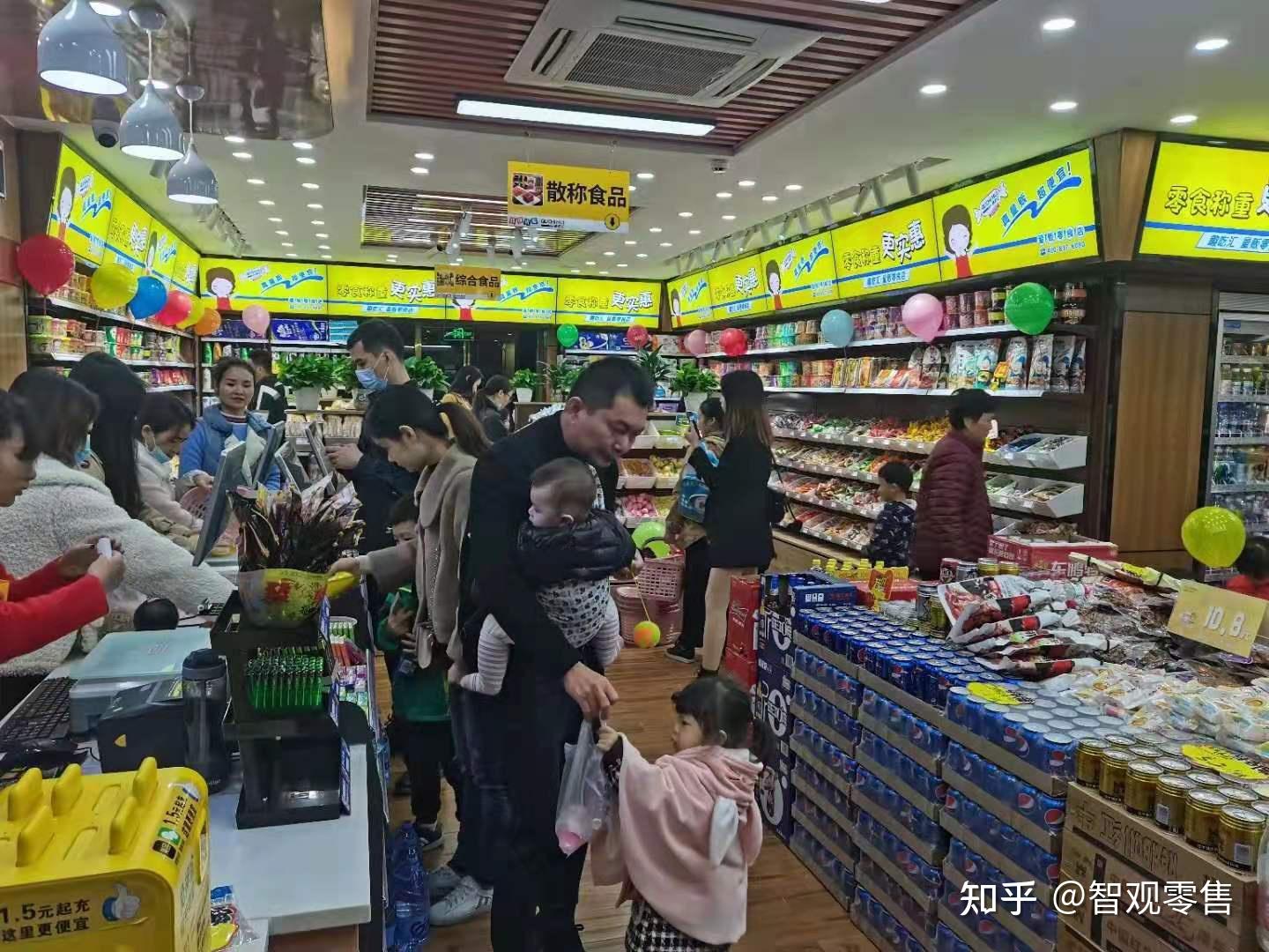 惊！量贩零食店竟狂开超市？背后的‘野心’令人瞠目结舌！