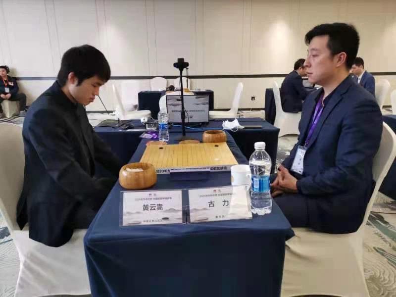 申真谞八冠王加冕，棋坛传奇再续！悬念揭晓，谁能撼动他的王座？