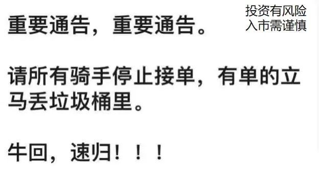 北诗回归力挽狂澜！KLG能否逆袭拒绝积分垫底？悬念重重！