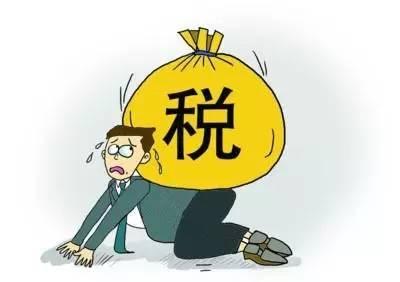 四年血泪讨薪百万，到手竟被税‘割走’32万7！谁在为打工人的苦难买单？