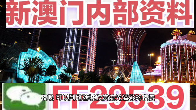 今夜澳门9点35分，OP10.975的胜利之路能否改写历史？真相让所有人震撼！