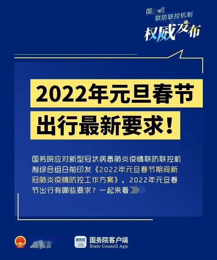 震撼曝光！2025新澳资料大全M版27.19六、暗藏新机遇还是致命挑战？