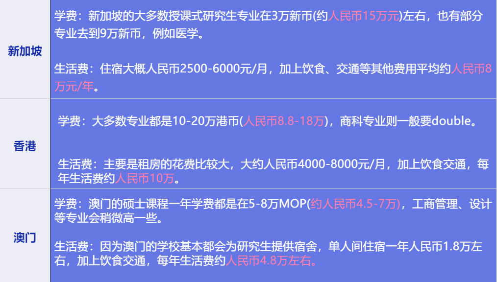 惊爆！2025澳门特马今期开奖结果查询暗藏玄机，静态版83.708背后竟隐藏品牌战略惊天秘密！