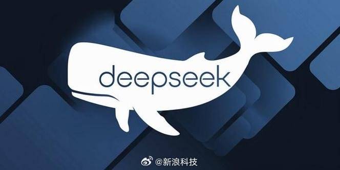 教育部部长重磅发声！DeepSeek热潮背后竟藏惊天机遇？