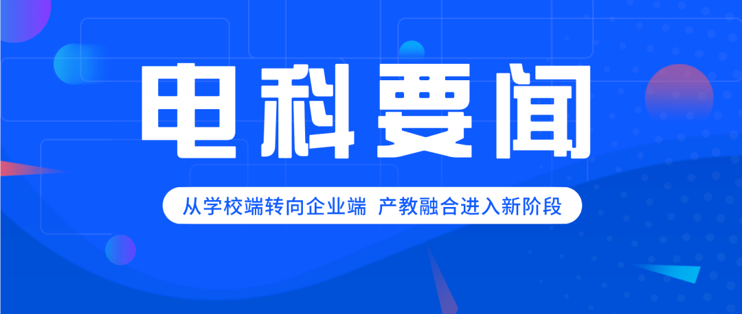 惊！异形养殖竟成暴利新风口？科技加持让你一夜暴富！