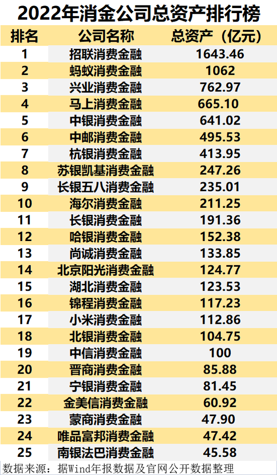 惊爆！2025年天天开好彩56期N版57.190揭秘，挑战与机遇的终极平衡，你敢错过吗？