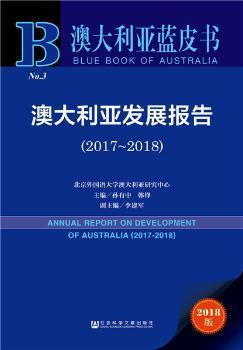 震惊！2025年新澳正版资料曝光，W47.26背后的新思维竟颠覆全球创新实践！