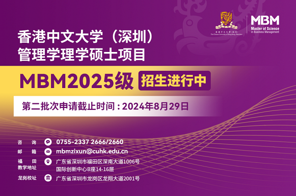 2025年香港正版免费大全，揭示助你实现目标的有效路径，尊享版60.708的秘密！