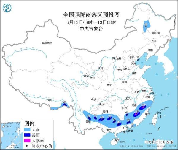 惊！6省区暴雨狂袭，多地告急！这场天灾背后竟暗藏惊人真相？