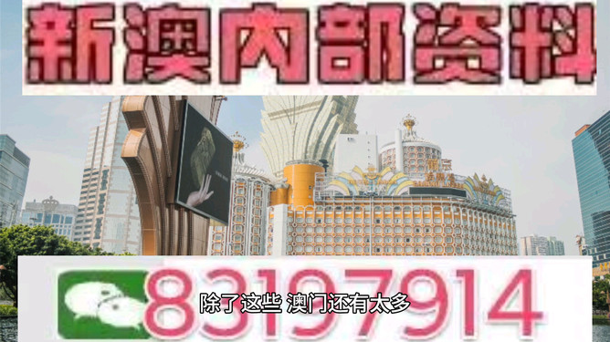 2025年3月15日 第20页