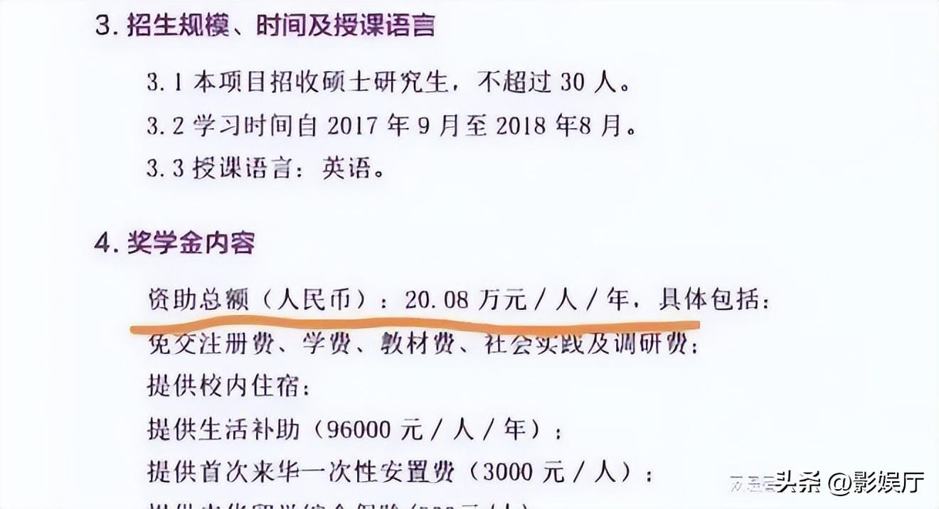 惊爆！百亿补贴暗藏翻新机，消费者权益谁来守护？