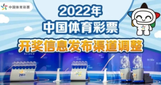 惊爆！2025新奥正版资料免费大放送，理财版59.902竟藏惊天秘密！