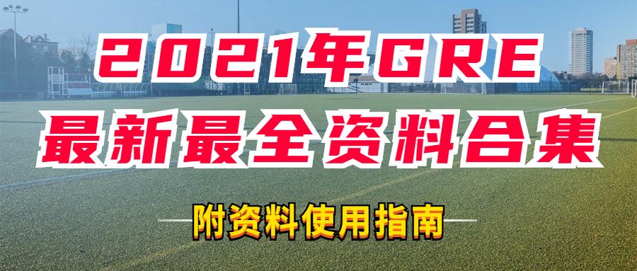 震惊！4949免费资料大全竟成文化桥梁，Notebook33.624揭秘中奖背后的全球交流奇迹！