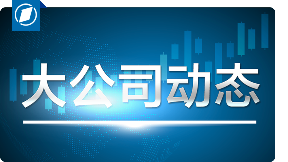 震惊！1688取消仅退款，卖家集体暴怒，买家何去何从？