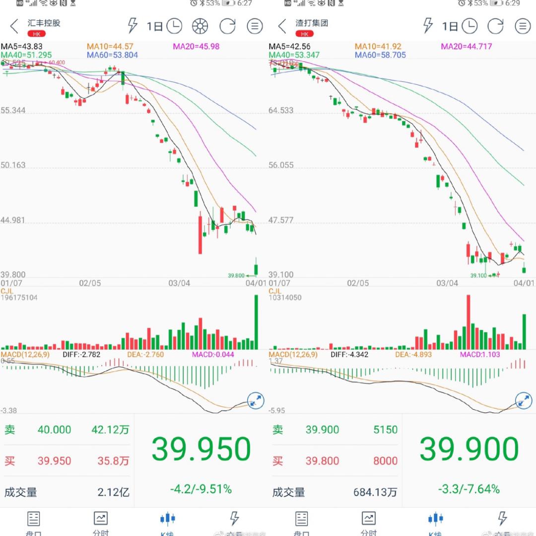 惊爆！2025澳门特马今晚开奖9三、Hybrid35.678背后的新机遇与挑战，谁能抓住命运之轮？