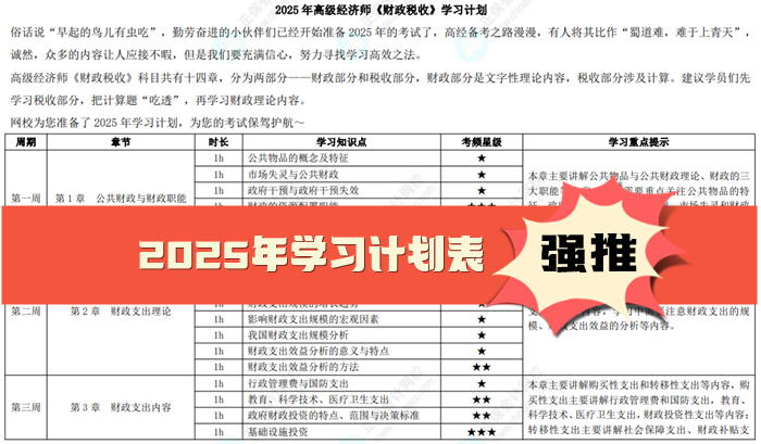 惊爆！2025年资料免费大全揭秘，HDR77.637背后的数字真相，竟隐藏着如此惊人的故事！