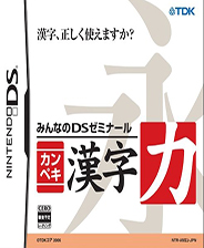 震撼揭秘！香港全年免费资料大全57.553版，你不知道的隐藏福利与惊人反馈！